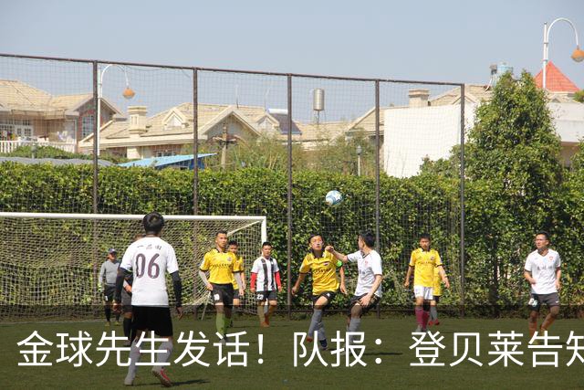 金球先生发话！队报：登贝莱告知姆巴佩，在国家队防守要做得更多